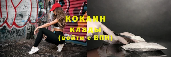 меф Карталы