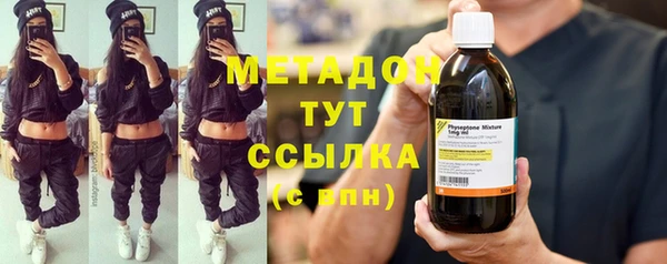 прущая мука Каменногорск