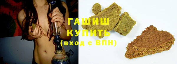 МДПВ Касимов