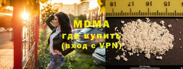 прущая мука Каменногорск