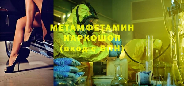 МДПВ Касимов
