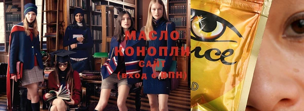 ешки Карпинск