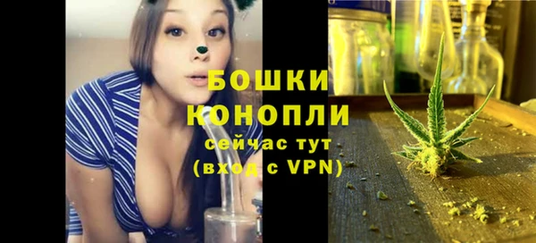 MDMA Premium VHQ Каменка