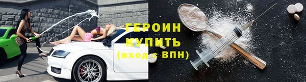ешки Карпинск