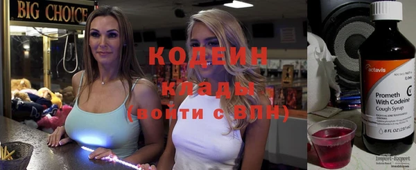 МДПВ Касимов