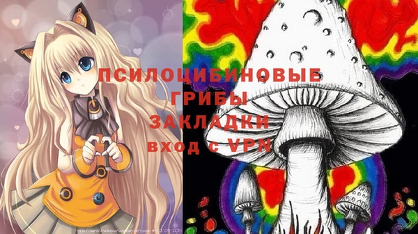 меф Карталы
