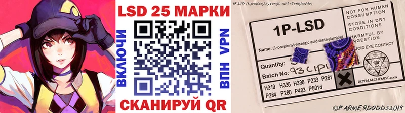 Купить закладки  Балабаново  Марки N-bome 1,5мг 